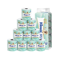 Kleenex 舒洁 有芯卷纸 绿茶洋甘菊 3层*250节*10卷