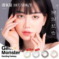 88VIP：琦洛丽 Gem Monster 硅水凝胶月抛美瞳隐形眼镜2片装