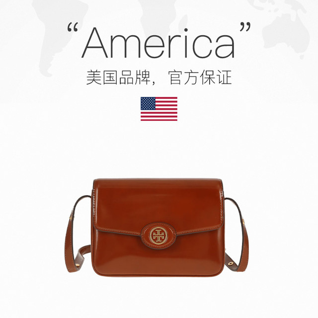 TORY BURCH 磁扣开合女士时尚潮流单肩包143122