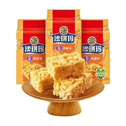 徐福记 糕点鸡蛋味沙琪玛525gx3袋营养早餐零食