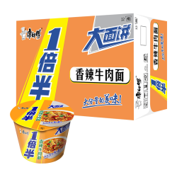 康师傅 方便面  一倍半香辣牛肉133g*12桶 泡面整箱速食 大面饼