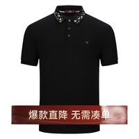 七匹狼短袖衬衫男夏季时尚印花领撞色商务休闲衬衣男装上衣 001(黑色) 3XL 185/100A