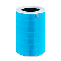 米家 MIJIA AC-M7-SC 家用空气净化器