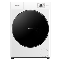 Panasonic 水氧泡沫净 洗烘一体机  小薄荷