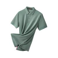 YOUNGOR 雅戈尔 男士POLO衫 VSPC533066FCA