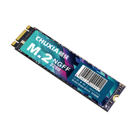 CHUXIA 储侠 NGFF2280 SATA 固态硬盘 512GB