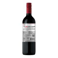 红魔鬼(Casillero del Diablo)珍藏系列红葡萄酒 750ml*6瓶整箱 智利红酒 聚餐酒 自饮 (爆品)珍藏赤霞珠整箱