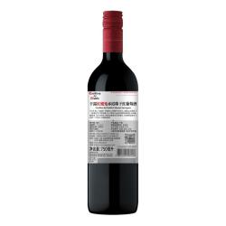 红魔鬼 干露红魔鬼赤霞珠干红葡萄酒750ml*6瓶整箱 智利原瓶进口
