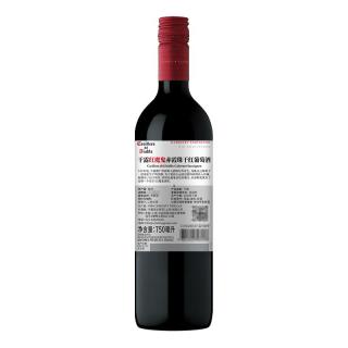 红魔鬼 干露红魔鬼赤霞珠干红葡萄酒750ml*6瓶整箱 智利原瓶进口