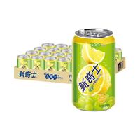 屈臣氏 watsons新奇士柠檬青提汁汽水330ml*24罐整箱装维C低糖果汁饮料