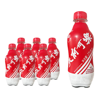 天府可乐 草本植物精制 碳酸饮料 268ml*6瓶 275ml*6瓶