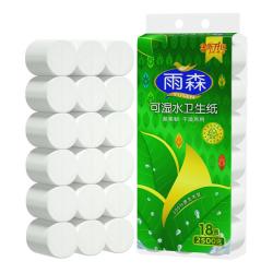 雨森 可湿水卫生纸 5斤18卷