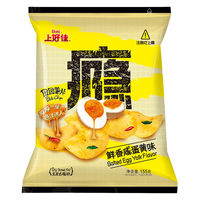 上好佳 休闲膨化零食咸蛋黄薯片 袋装155g