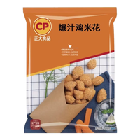 CP/正大食品 爆汁 韩式炸鸡 爆汁鸡米花(原味) 1000g 袋装