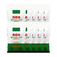 金沙河冀南香小麦粉白面面粉5kg*10袋饺子粉面条馒头包子