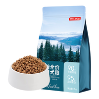 京东京造 全价烘焙鲜肉犬粮2kg*3 狗粮增肌骨骼高肉含量通用成犬幼犬