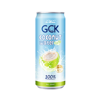 27000 纯椰子水 NFC果汁 320ml*4瓶