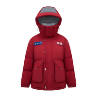 波司登（BOSIDENG）新年红易烊千玺同款2023冬羽绒服男女款户外B30143610 梦天红1615 170/92A体重约130-150斤