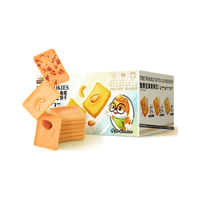  Three Squirrels/三只松鼠 休闲零食 坚果饼干  普通盒装