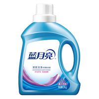 蓝月亮洗衣液 深层洁净自然清香去味异味强效去污温和配方低泡易洗 薰衣草买2kg赠7袋500g 11斤