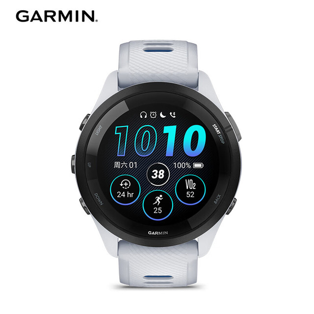 PLUS会员：GARMIN 佳明 Forerunner 265 智能心率表 极光白 010-02810-31