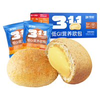 盼盼 低GI营养欧包 0蔗糖面包健康代餐控糖早餐零食 奶酪味 300g/箱