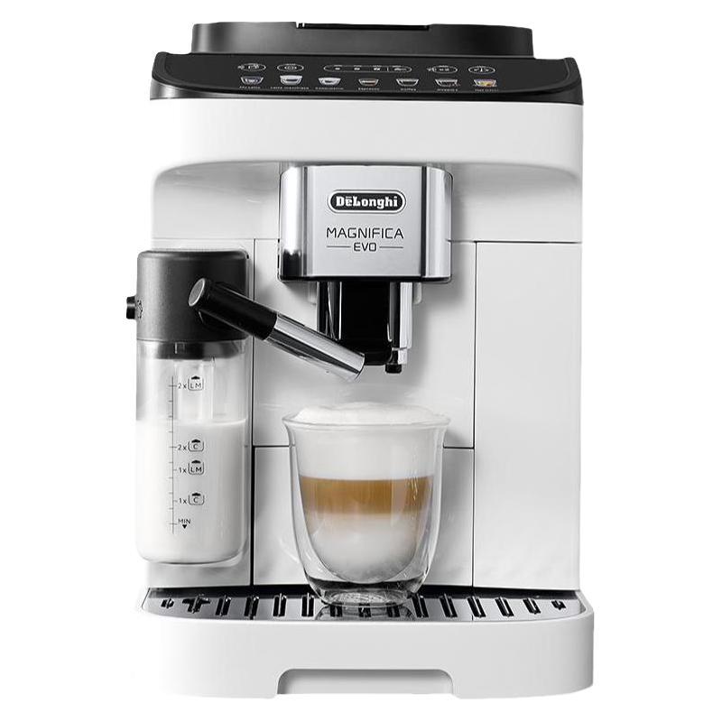 De'Longhi 德龙 MAGNIFICA系列 E LattePro 全自动咖啡机