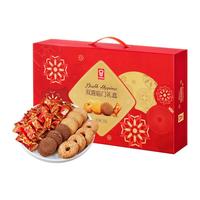 嘉顿双喜临门礼盒456g