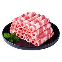 趣尝鲜原切肥牛卷2斤 生鲜牛肉 牛肉片牛肉卷火锅食材