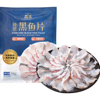 88VIP：鱻谣 免浆黑鱼片250g*10袋新鲜冷冻酸菜鱼火锅半成品商用批发