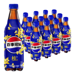 百事 可乐Pepsi 太汽系列 桂花味 碳酸饮料汽水 500ml*12瓶 整箱装