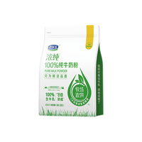 君乐宝浓纯纯牛奶粉店高蛋白高钙全家营养奶粉袋装