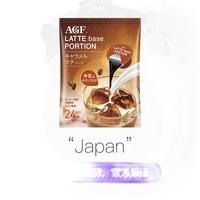 AGF 焦糖拿铁 胶囊咖啡