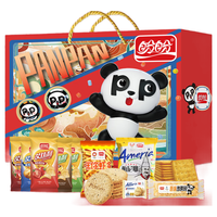 盼盼薯片沙琪玛虾条苏打粗粮梅尼耶饼干蛋糕1100g早餐零食年货礼盒