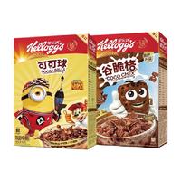 家乐氏巧克力味儿童谷物麦片可可球330g*1盒+谷脆格300g*1盒