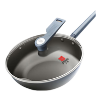 SANHO 三禾 LC32S6 炒锅(32cm、不粘、无涂层、铝合金、黛蓝青、配钢铲)