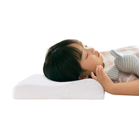 富安娜 FUANNA乳胶枕 泰国抗菌儿童乳胶护颈枕 天然乳胶枕芯 一只装44*27cm