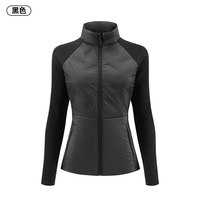 小米有品 SKAH 狮卡赫 女款梭织拼接立领轻薄羽绒外套