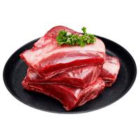 卓宸 澳洲谷饲原切肩胛牛肋排块1.2kg 生鲜牛肉带骨牛肉 源头直发