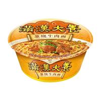 Uni-President统一满汉大餐葱烧牛肉泡面方便面早餐夜宵速食品