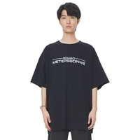 美特斯邦威印花男士纯棉t恤短袖上衣夏季棉宽松五分袖男上衣