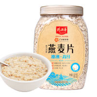 jinglipei 精力沛 谷物早餐 全粒燕麦片 原味无加蔗糖纯燕麦片大片免煮即食营养中老年代餐1.03kg