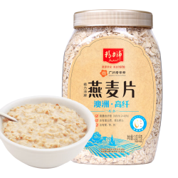 精力沛 谷物早餐 全粒燕麦片 原味无加蔗糖纯燕麦片大片免煮即食营养中老年代餐1.03kg