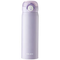 RELEA 保温杯316L不锈钢大容量男女士户外车载水杯儿童杯子 晶钻紫 500ml