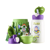 杯具熊（BEDDYBEAR） 儿童保温杯大容量男女宝宝316不锈钢吸管杯一杯三盖直饮便携水杯 洞洞杯-备战巴斯【三盖】 630ml