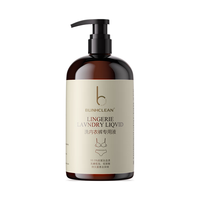 BLINHCLEAN 内衣内裤洗衣液500g 内衣净生理期去血渍祛味抑菌99.9%