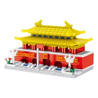 ZHEGAO 哲高 地标建筑系列 LZ8006 东方明珠