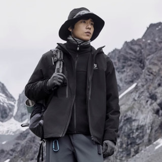 10日10点、淘金币可用：乔丹 山神pro 三合一冲锋衣