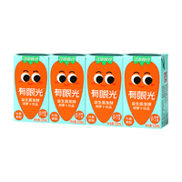 江中食疗有眼光益生菌发酵儿童胡萝卜饮品125ml*4盒叶黄素果蔬汁