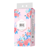 漫花 抽纸挂式面巾纸 挂抽10提